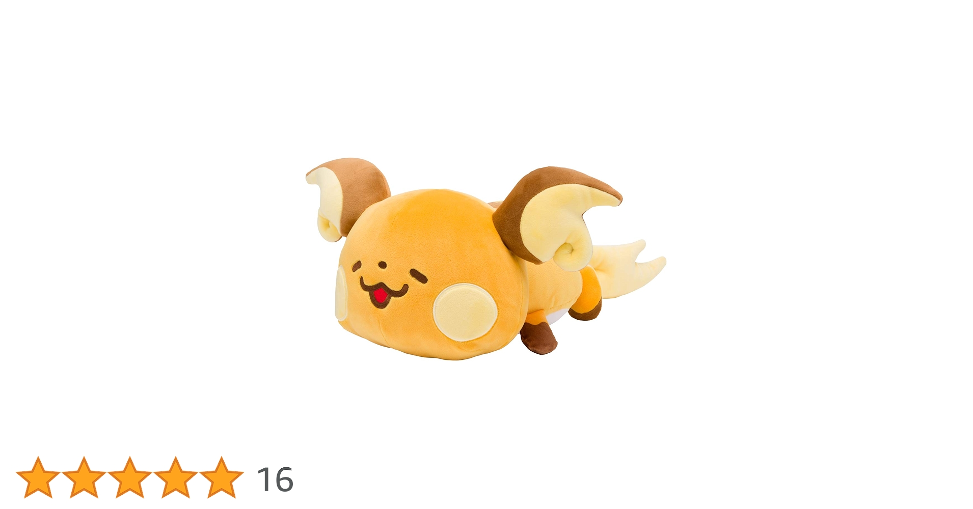 Pokémon Yuruttoピチュー・ピカチュウ・ライチュウぬいぐるみセット Amazon.co.jp: ポケモン 12インチ ライチュウ & 8インチ
